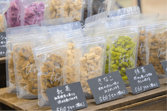 過去開催時の様子5