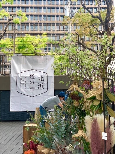 ▲北浜蚤の市 開催イメージ