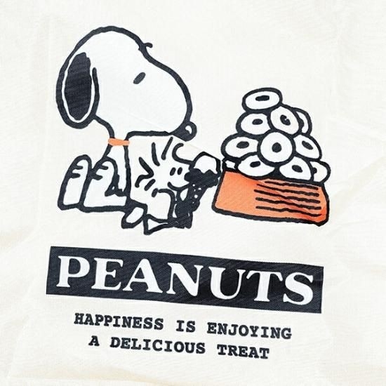 スヌーピー2ルームエコバッグ