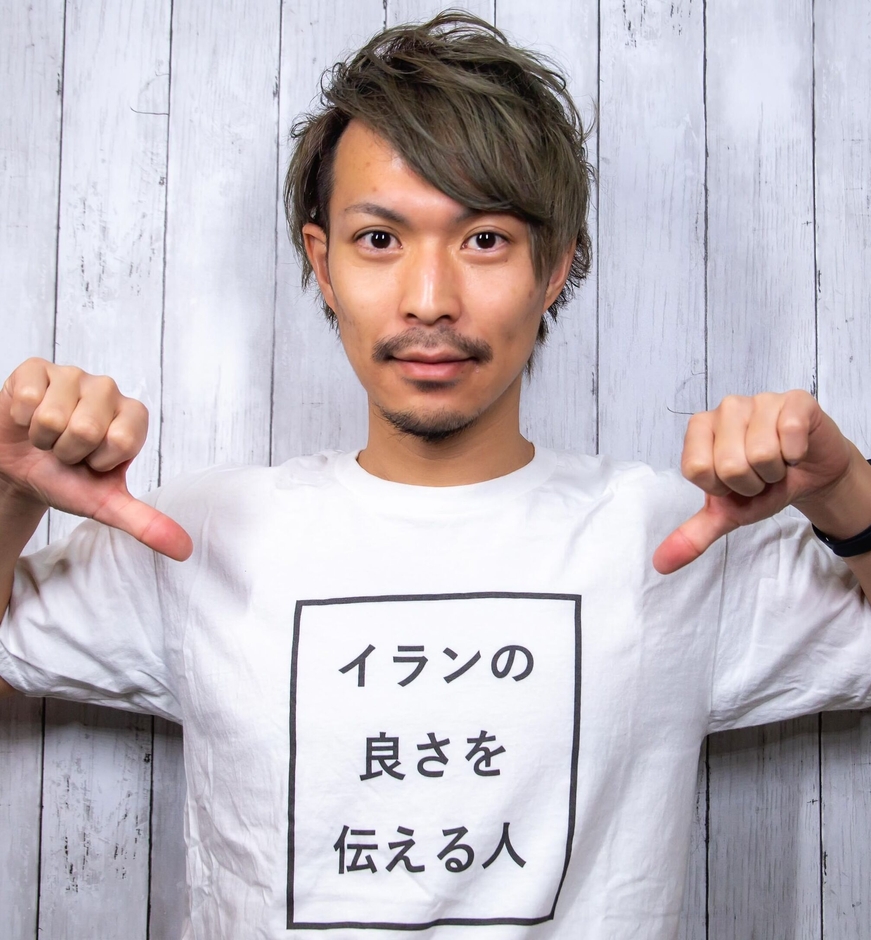 イラン文化普及活動家・杉森健一