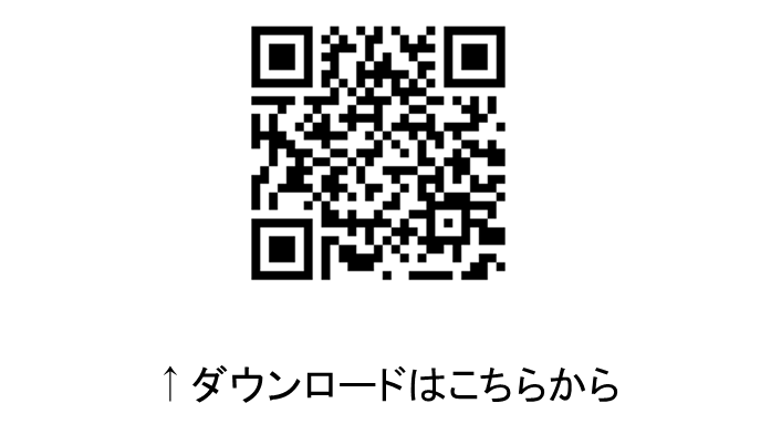 【ミニストップアプリ二次元コード】 画像