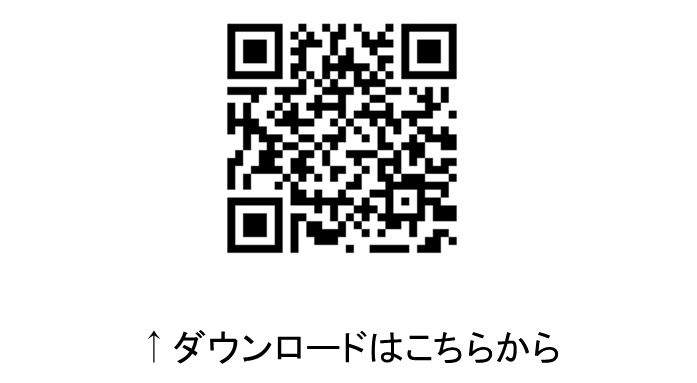 【ミニストップアプリ二次元コード】　画像