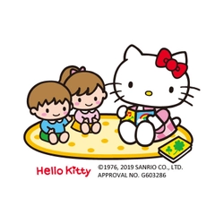 2020年2月2日(日) 『保育のおしごと応援フェスタ2020 in TOKYO』開催　 広がっています、東京都の保育人材支援　 都内40社の保育事業者が集う就職相談会　 参加者募集のご案内　【入場無料】