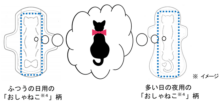 UC画像09