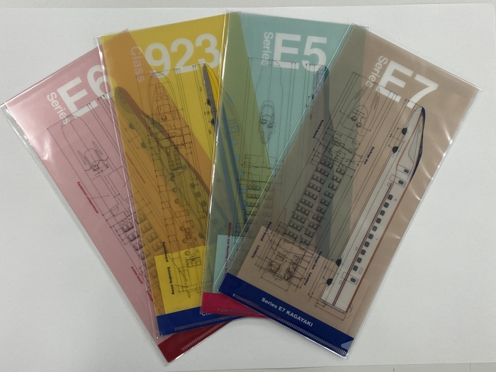 鉄道スリムホルダー(乗車券などを入れることができます)