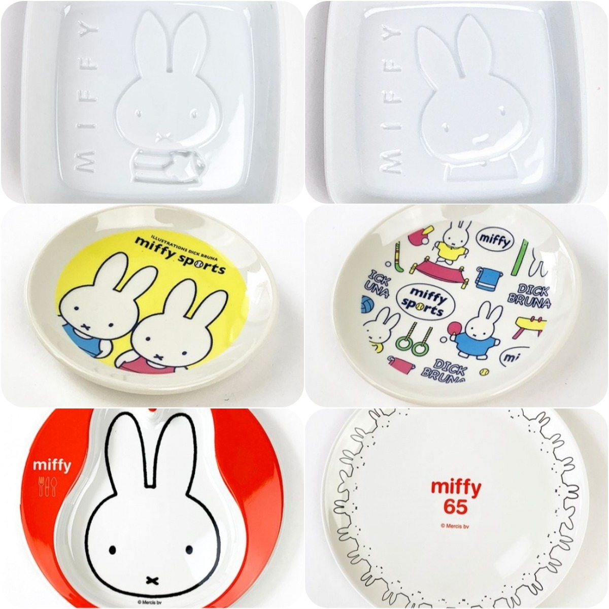 超速報！ざっと見て！ミッフィープチ小皿が登場の巻