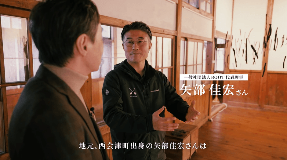 地域づくりを推進する矢部さん　　