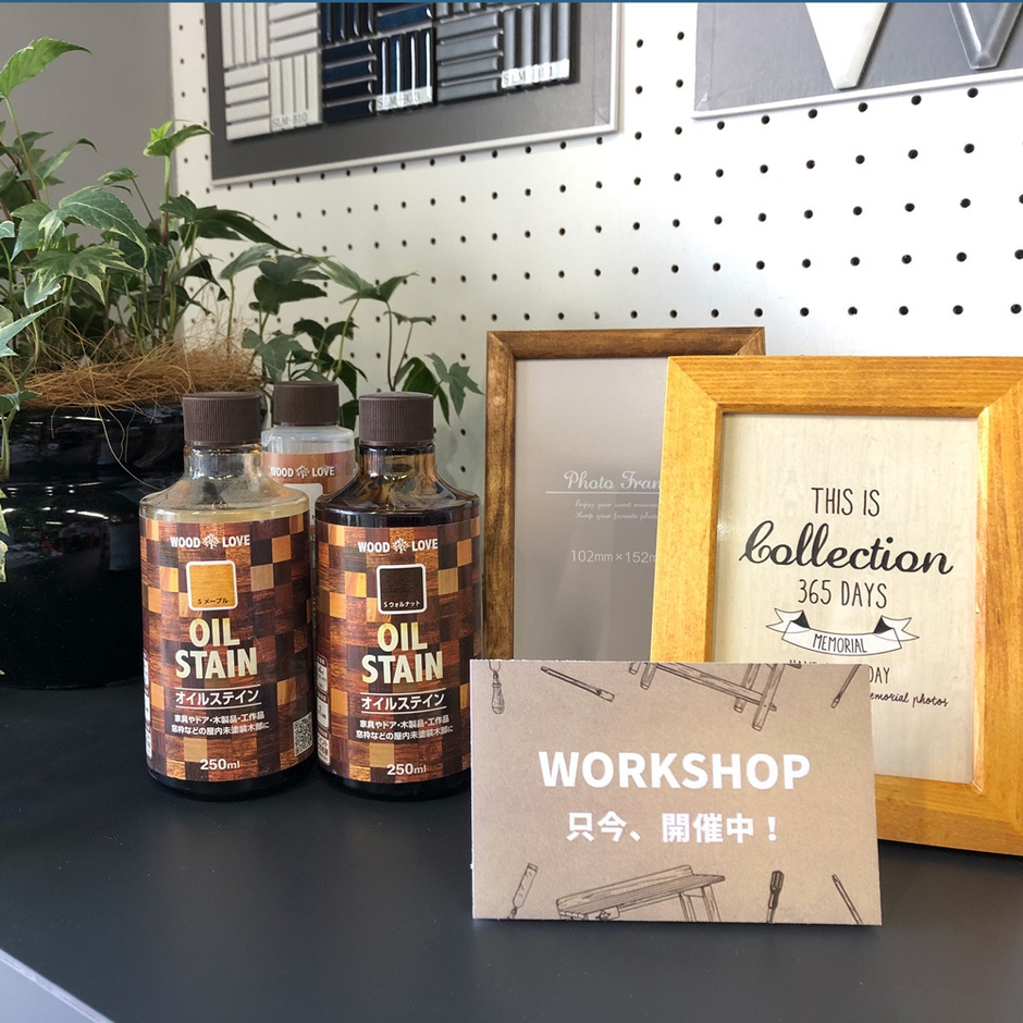 塗装ワークショップ_1