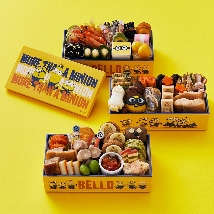 おせち・三段重<ミニオン>