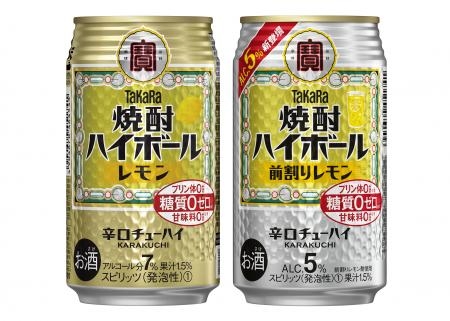 ≪２４本コース≫タカラ「焼酎ハイボール」＜レモン＞３５０ｍｌ・タカラ「焼酎ハイボール」５％＜前割りレモン＞３５０ｍ各２４本　計４８本セット：１，０００名様