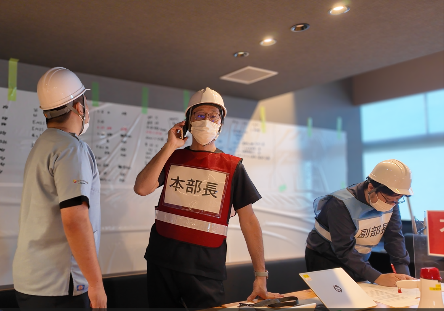 大規模災害時、病院はどう動くのか。こうのす共生病院が院内災害訓練を実施