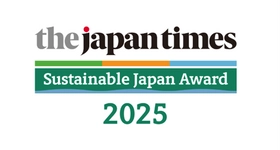 ジャパンタイムズ主催  Sustainable Japan Award 2025 発表
