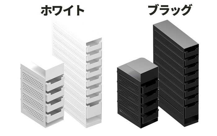 カラー展開