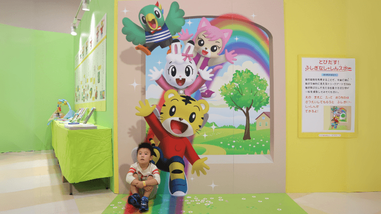 ～撮影コーナーの様子～