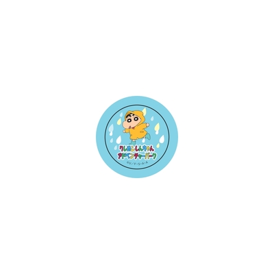 ▲ポンチョには可愛い限定シールも!