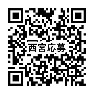 レセプション試食会応募 二次元コード