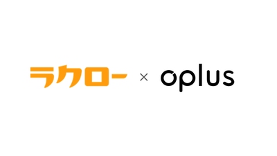 ラクロー×oplus
