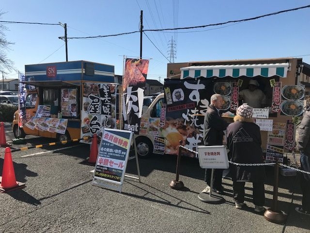 1/27開催 丼&肉フェス