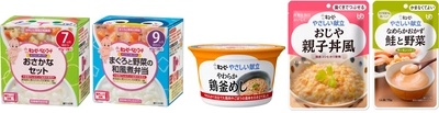 東日本大震災から10年。“配慮が必要な食事”にも備えを