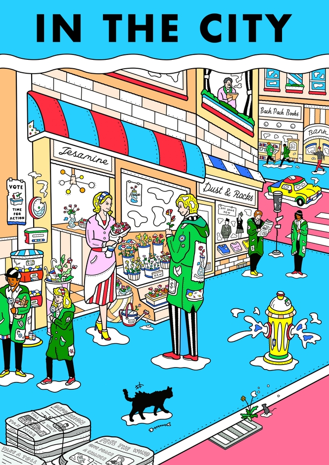 作者:YUTAKA NOJIMA