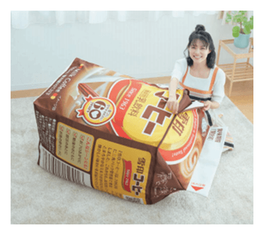 賞品「「雪コ」にあまやかされるクッション」イメージ