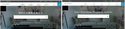 8ヶ国250件の海外不動産が比較できるポータルサイト 「セカイプロパティ」が大幅なデザインリニューアル