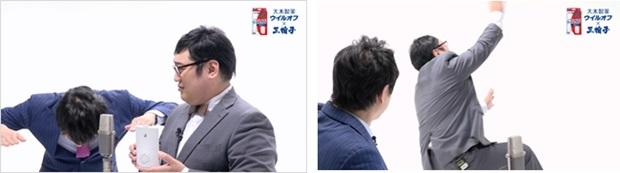 ウイルオフ×三拍子 コラボ漫才 第2弾