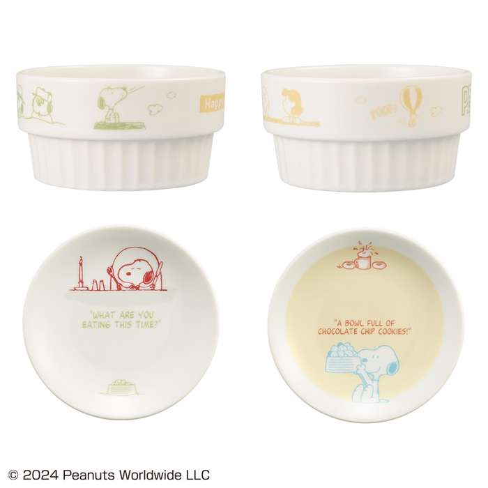 E賞:食器コレクション