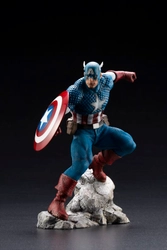 ARTFXからARTFX PREMIERが登場！ 開幕を飾る第二弾はMARVEL AVENGERSフレッシュスタートより 「スーパーソルジャー／キャプテン・アメリカ」！