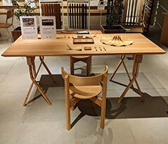 八王子現代家具工芸学校