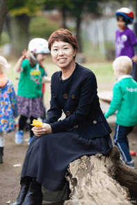 赤司展子