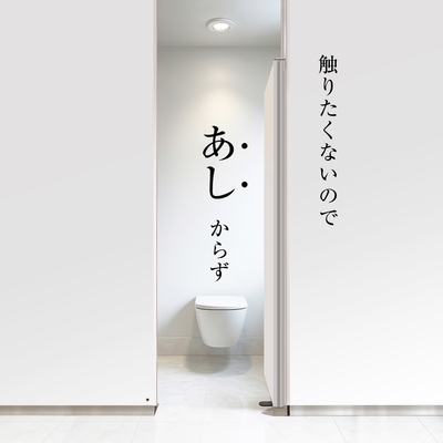 メインイメージ画像