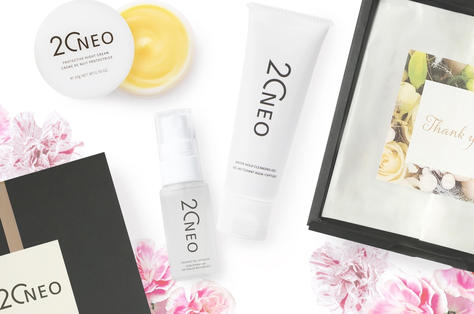 トライアル3点セット<ギフトBOX入り>1