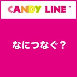 株式会社 CANDY LINE