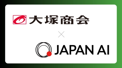 JAPAN AI、大塚商会と資本業務提携 〜全国の中堅・中小企業へAI導入を加速〜