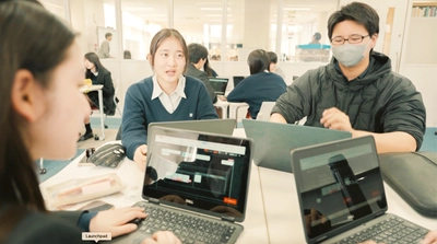 デジタルを活用した金融経済教育×起業家教育プログラム 「お金の力-VENTURE-」を提供開始