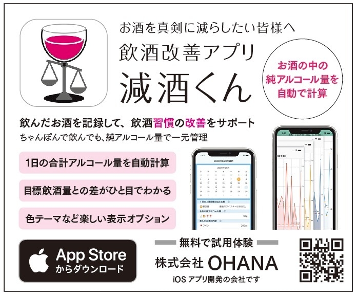 広告