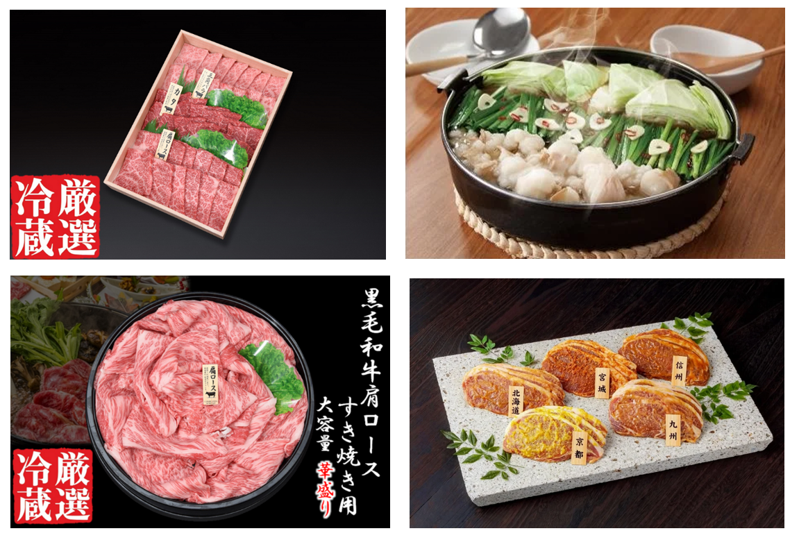 全国から厳選された国産和牛やブランド豚などが大集合! 産地直送通販サイトJAタウンの「お肉の宅配肉市場」で年度末大決算セール開催中!