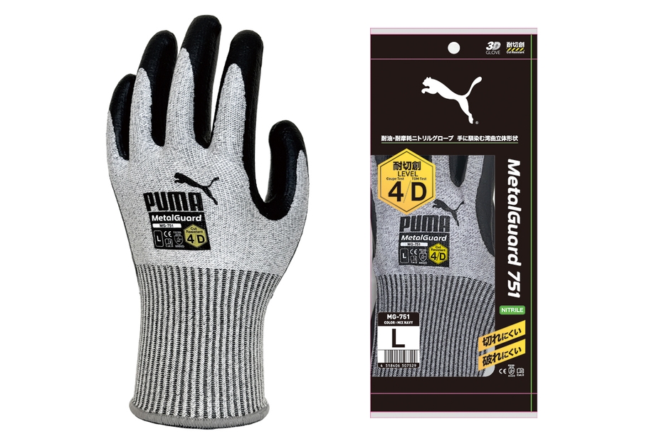 PUMA WORK GLOVES / MetalGuard 751