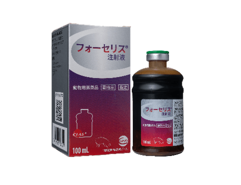 フォーセリス(R)注射液 100mL