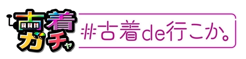 株式会社RESTA