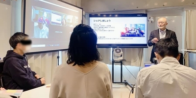 今までに開催されたセミナーの様子 (3)