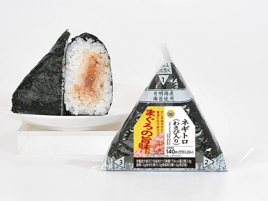 手巻ネギトロ(わさび入り)画像(画像はイメージです。)