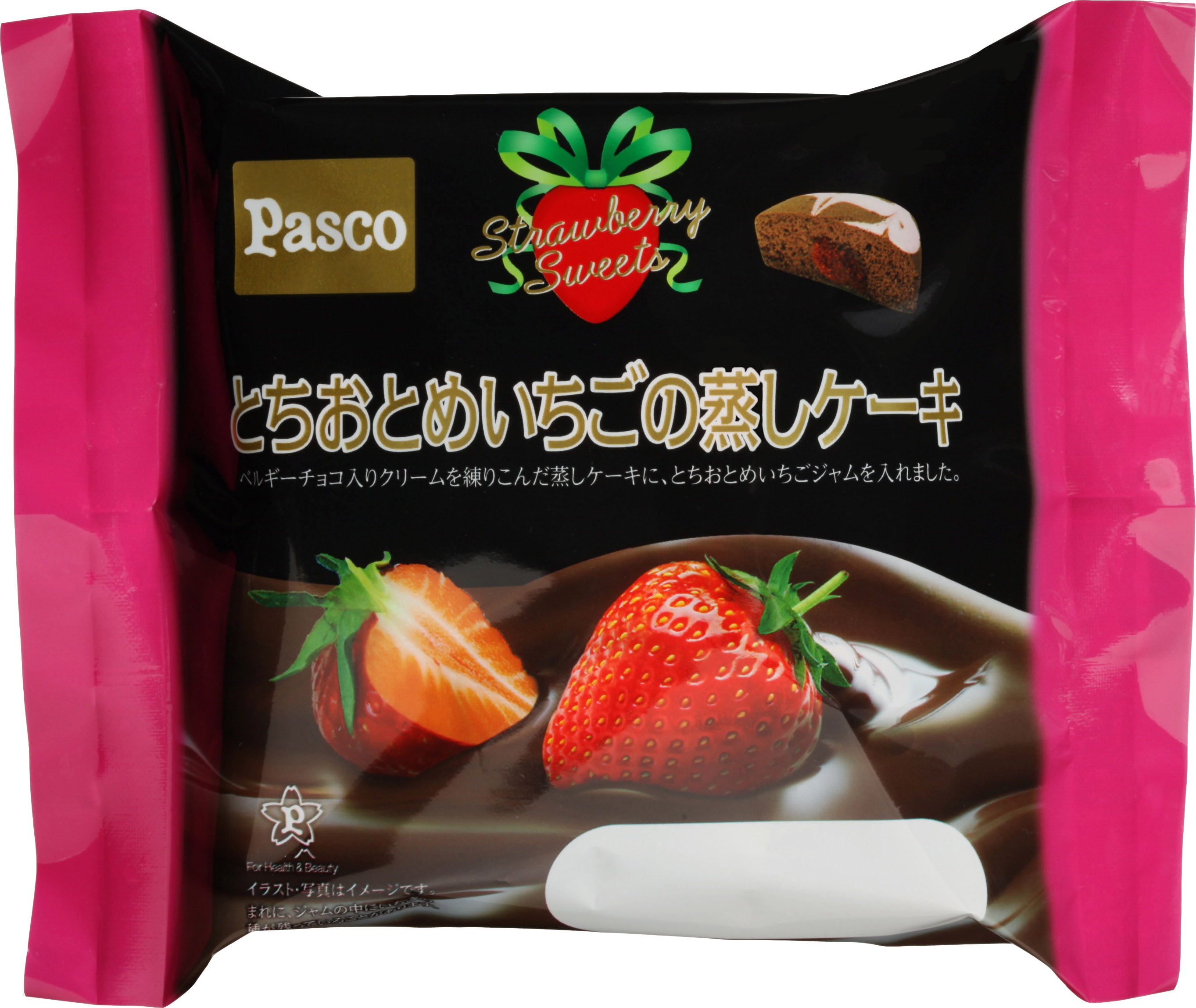 Pascoのニュースリリース 冬季限定 いちごを使ったスイーツな菓子パン3アイテム 17年12月1日新発売 Newscast