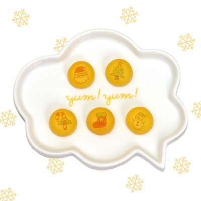 1つずつにクリスマスの絵柄がプリントされています