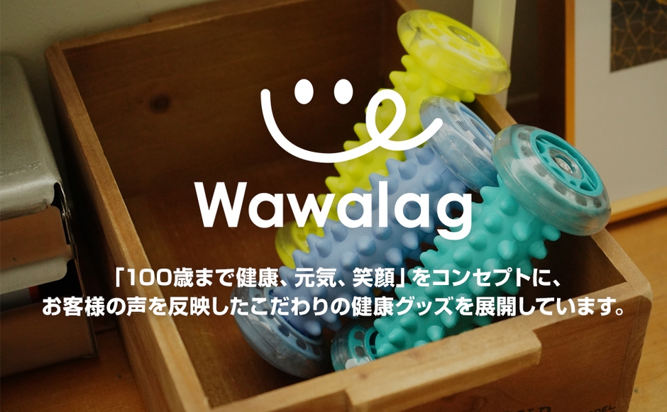 Wawalag(ワワラグ)