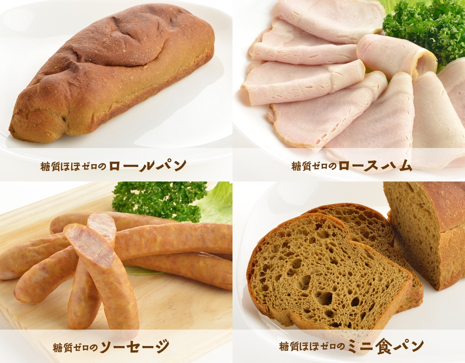 商品イメージ