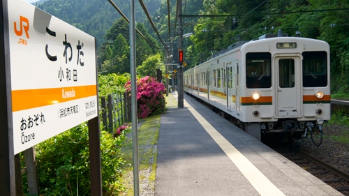 旅チャンネル4Kシリーズ『秘境駅の旅』/TM & (c)2015 Turner Japan