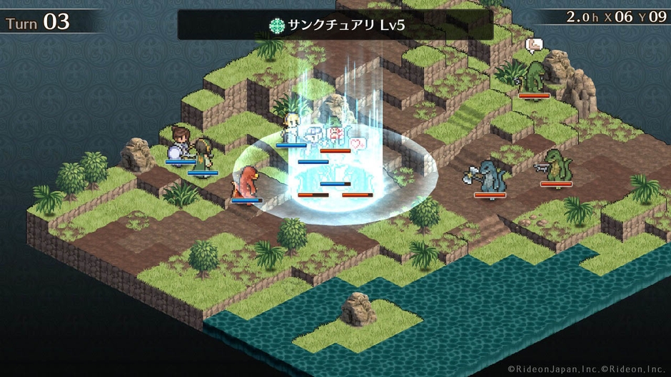 マーセナリーズウィングス 03