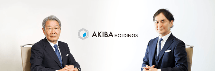 (代表取締役社長:馬場 正身、代表取締役副社長:堀 礼一郎)